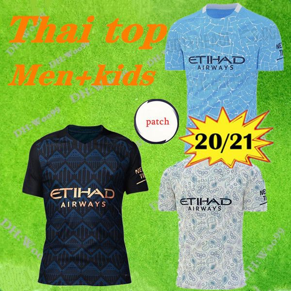 

man manchester soccer jersey city 2021 home away third maillot de foot kun aguero mahrez 20 21 city men kids kit football shirt, Black;yellow