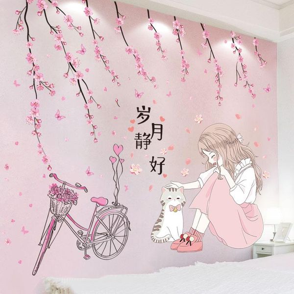 

wall stickers [shijuhehezi] cartoon girl diy flower bike decals for kids bedroom baby room kitchen nursery house decoration