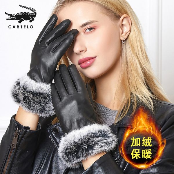 

crocodile winter women's cycling leather gloves touch screen outdoor driving with thick fleece, waterproof, warm and windproof