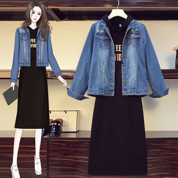 

large women's autumn 2020 new foreign style suit fat sister denim coat sweater dress two piece set, Black