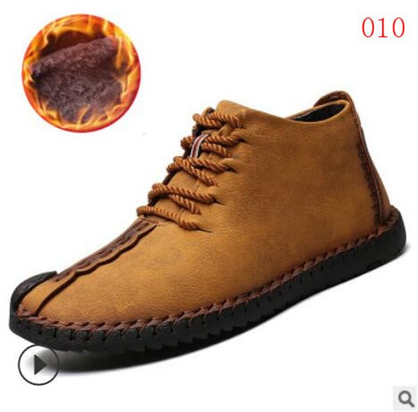 

new fashion designer high man shoes shining mixed colors lace up casual shoe man comfortable sneaker paris, Black