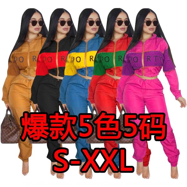 

gy47d d9052 women's letter print two color patchwork set d9052 women's letter print two color patchwork windbreaker windbreaker se, White