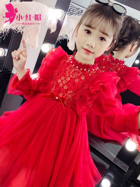 

winter red 2020 annual autumn and plush children's mh princs girls' drs lace skirt 3d2r, Red;yellow