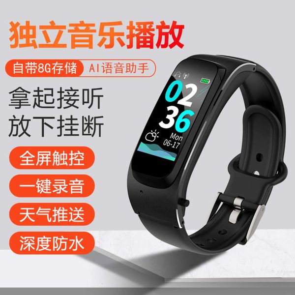 

by53 smart bracelet music recording call bluetooth headset heart rate blood prsure health monitoring waterproof sports watch