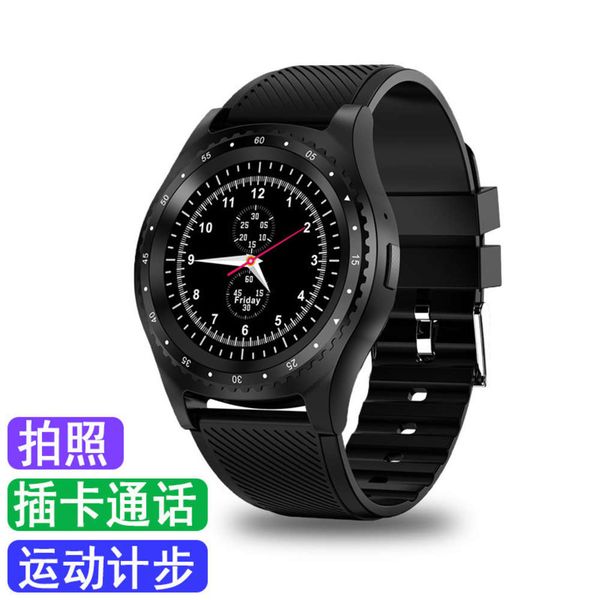 

l9 students can plug in bluetooth mobile phone suitable for watch