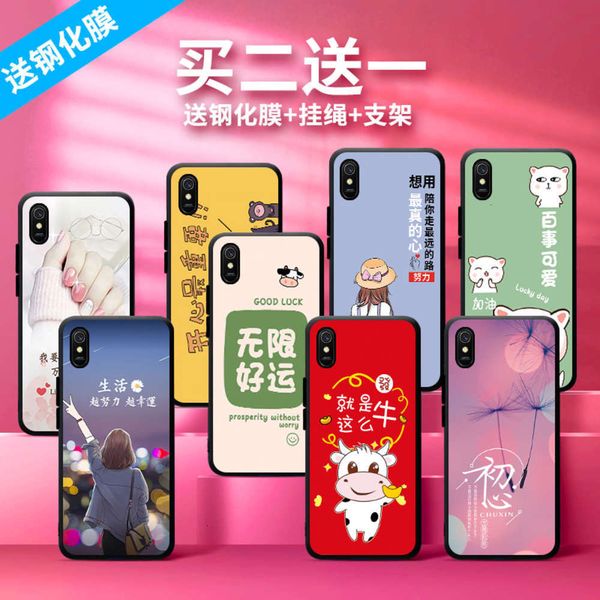 

hongmi 9a mobile phone case female male silicone soft redmi9a cartoon cute fall proof wrapped protective cover4fre