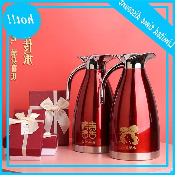 

304 stainless steel thermos for household wedding