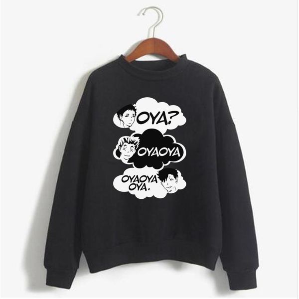 

oya oya oya haikyuu мужчины капюшонов куру аниме bokuto manga shoyo волейбол творческий толстовка с длинным рукавом пуловер, Black
