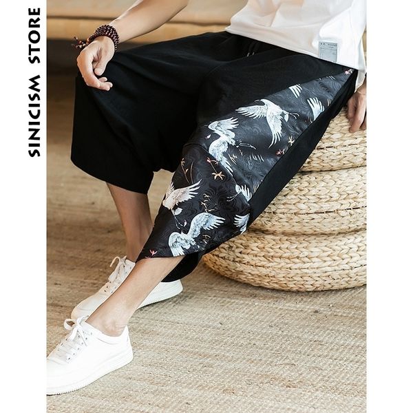 

sinicism store mens new beach pants male summer casual calf-length pants man ethnic style print patchwork loose trousers 201116, Black