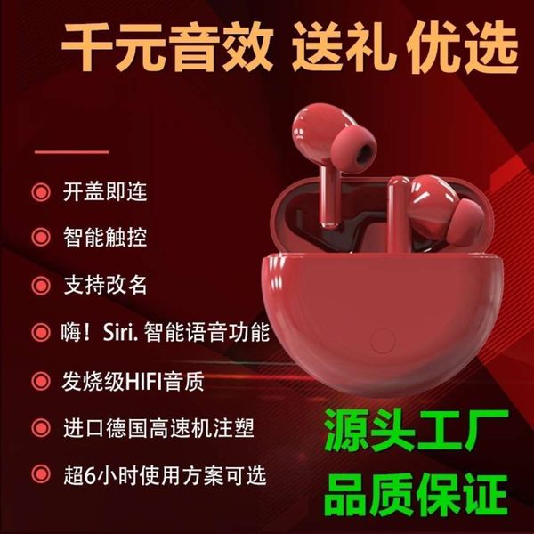 

wirels in b80 bluetooth new ear headset