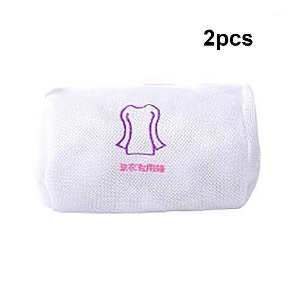 

laundry bags 2pcs/set mesh zipped underwear bra wash clothes socks storage household bag1