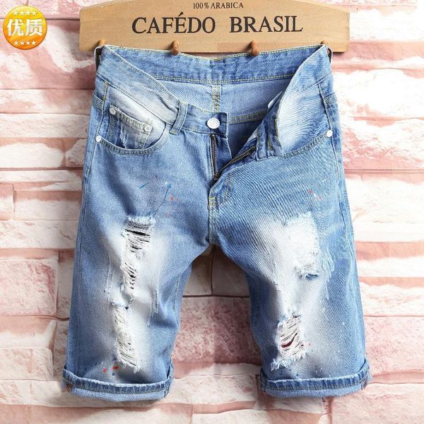 

knickers male han edition cultivate morality pants in the five minutes of pants male horse summer beach1, Blue