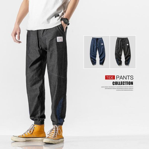 

japanese streetwear men jeans pants 2020 denim loose jeans for men fashion male trousers summer sweatpants1, Blue