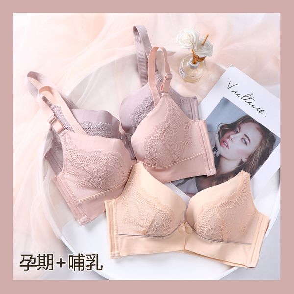 

lactation underwear period pregnant women anti sagging pregnancy pure cotton breast-feeding bra gathered thin, White