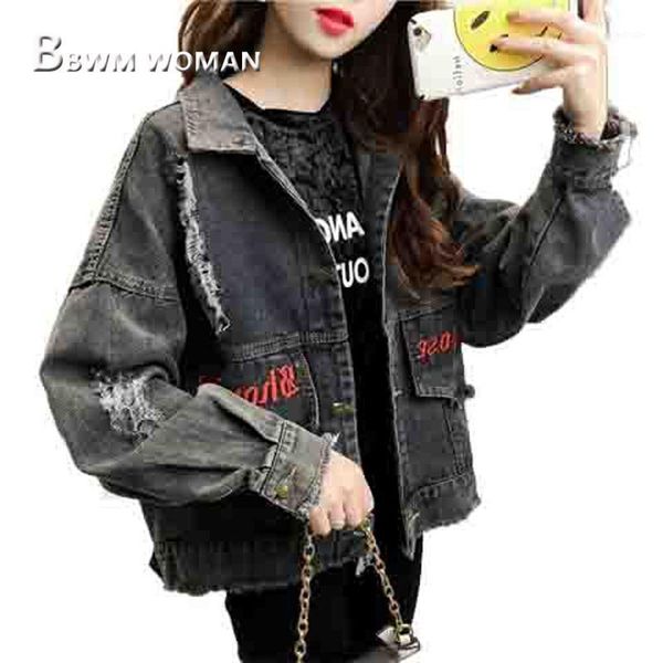 

embroidery black and blue denim women coat 2020 fashion hole female jacket1, Black;brown