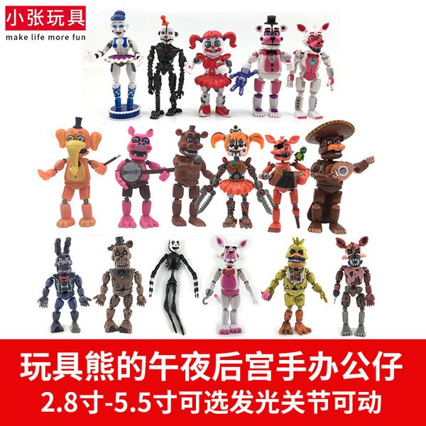 

hyfrdftoy bear's midnight hougong doll handmade robotgdr, Silver