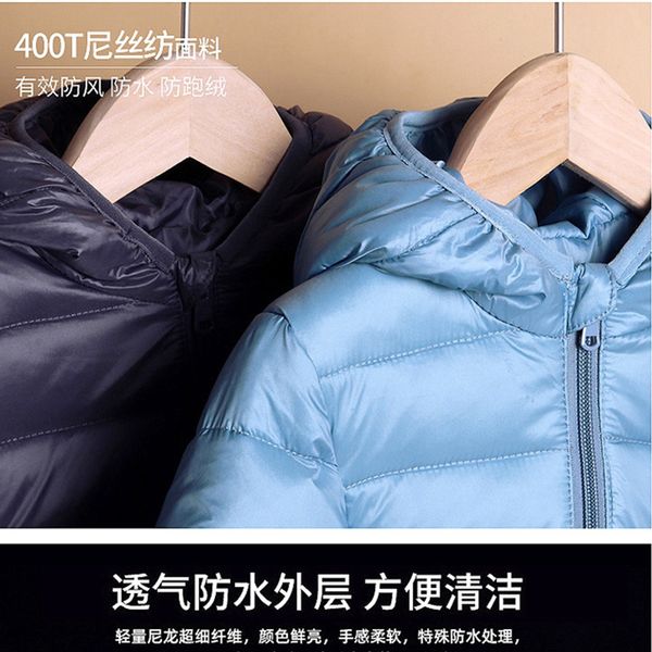

boys and girls down jacket off season light 3 white duck down 4 short 5 children 6 children 7 babies 8 years old, Blue;gray