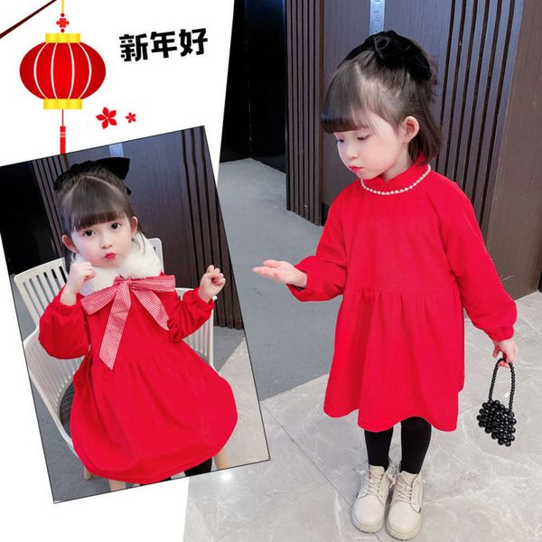 

pearl new girls' children's 2020 winter year's drs s0cw440a, Red;yellow