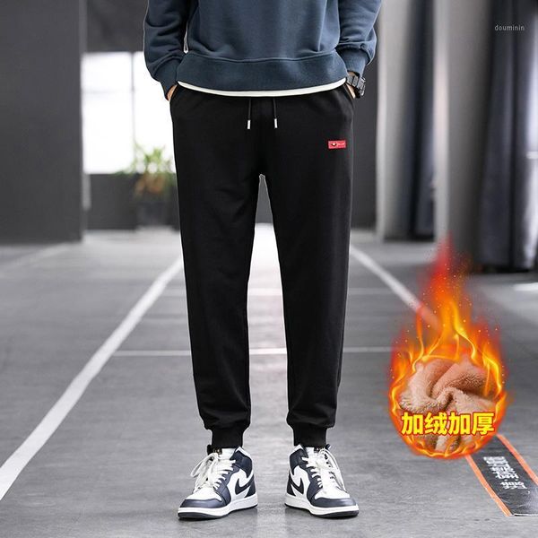 

winter plush pants men's korean fashionable sports pants thickened knitwear trousers fashion brand casual wide legged trousers1, Black