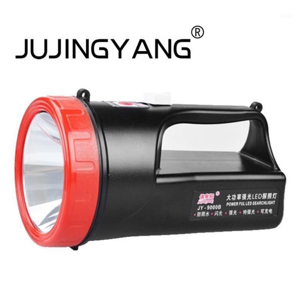 

jujingyang rechargeable waterproof powerful super bright handheld battery led searchlight1