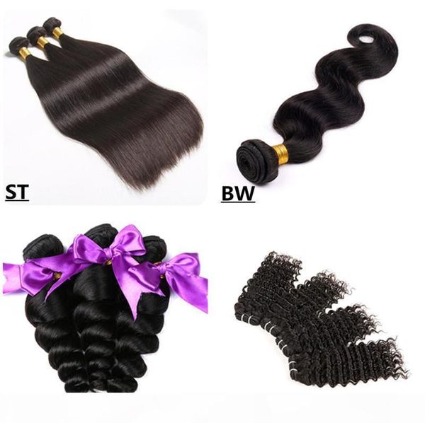 

4 bundles 10-28 inch brazilian human hair loose wave deep curly body wave straight color 1b black