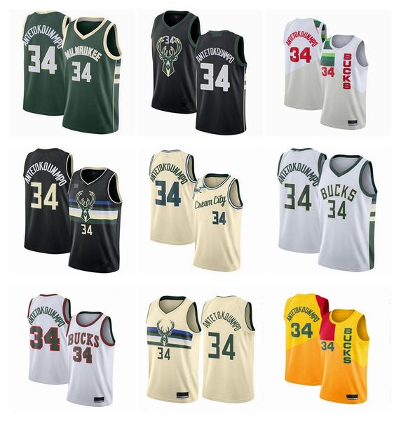 

34 giannis antetokounmpo milwaukee bucks men finished swingman home or away basketball jersey black green statement edition, Black;red