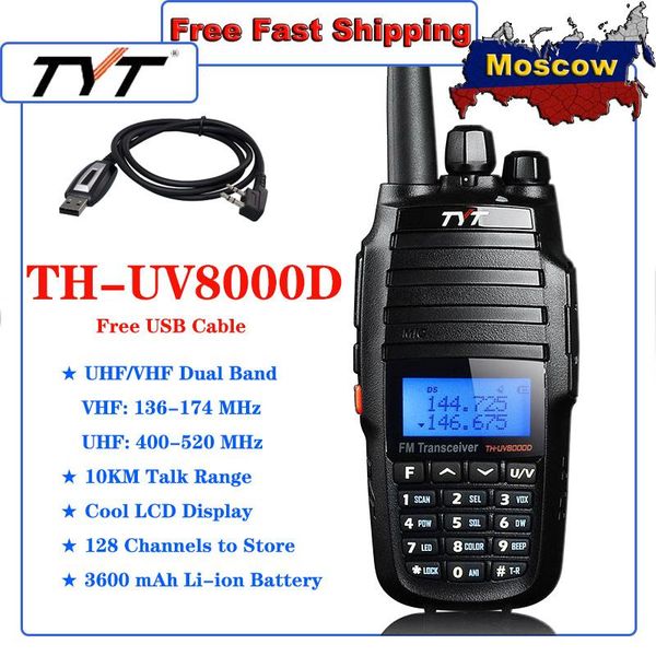 

walkie talkie tyt th-uv8000d dual band vhf 136-174mhz uhf 400-520mhz handheld ham radio fm transceiver two way