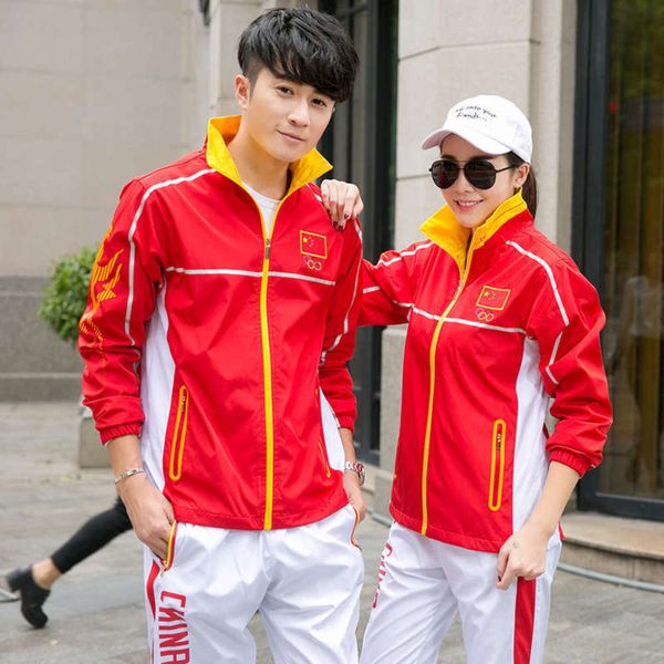 

female spring and autumn young student couple primary junior high school class uniform group buying, Gray