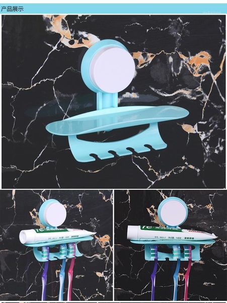 

bath accessory set multifunctional suction toothbrush holder strong cup bathroom sink shelf1