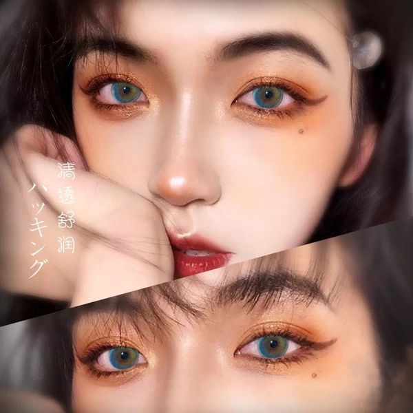 

The size and diameter of myopia glasses