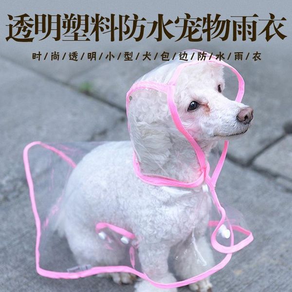 

dog apparel factory direct sell raincoat pet waterproof transparent poncho rain day clothes puppy hooded small umbrella