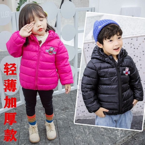 

thickened down cotton padded jacket for children, cotton padded jacket for children, cotton padded clothes for boys and girls, 1-6 years, Blue;gray