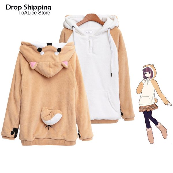 

harajuku shiba inu doge kawaii hoodies women sweatshirts with ears hooded plush coat cartoon anime warm winter sweatshirt, Black