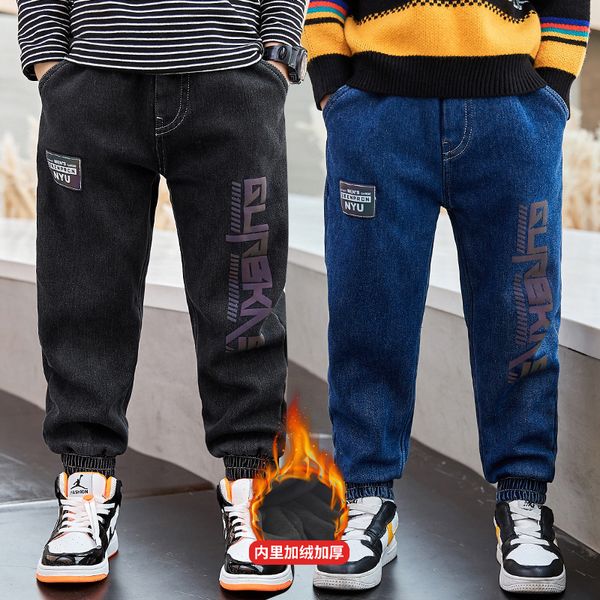 

boys plus velvet thickening heart pants 2020 autumn and winter models in winter children's elastic reflective jeans, Blue