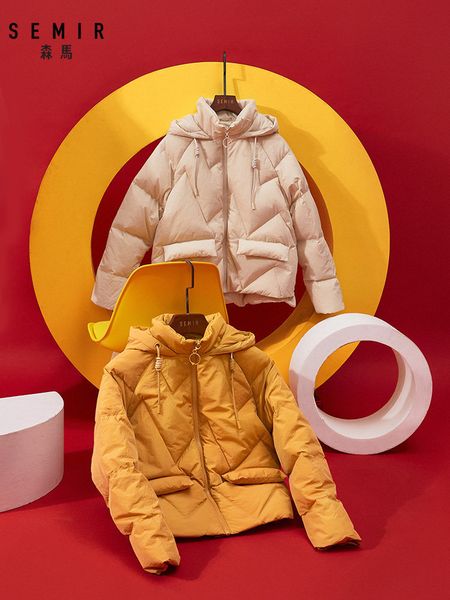 

semir down jacket women 2020 new short down winter coat small loose warm fashion casual jacket outwear for woman c1204, Black