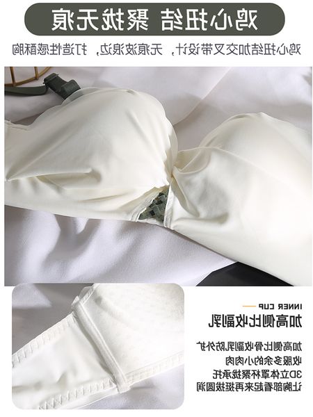 

новое собранное новое кольцо нижнее белье стальные женщины нет, White