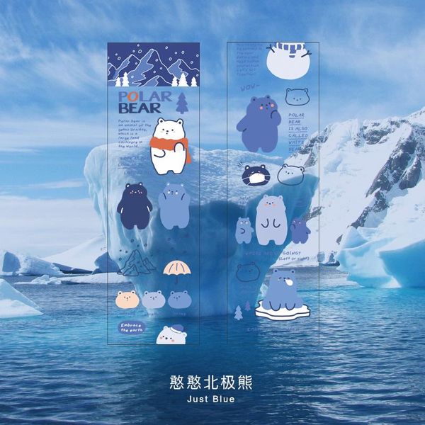 

1шт упаковка блестящая pet ленты симпатичные животные вселенной земля канцтовары школьные принадлежности подарочные украшения и упаковочные