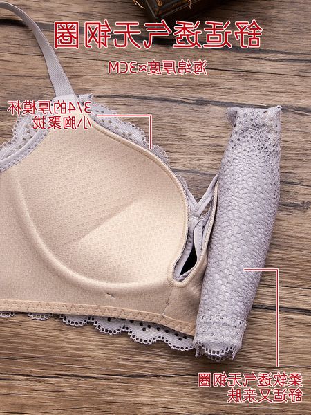 

new without new underwear women's small chest thi, White