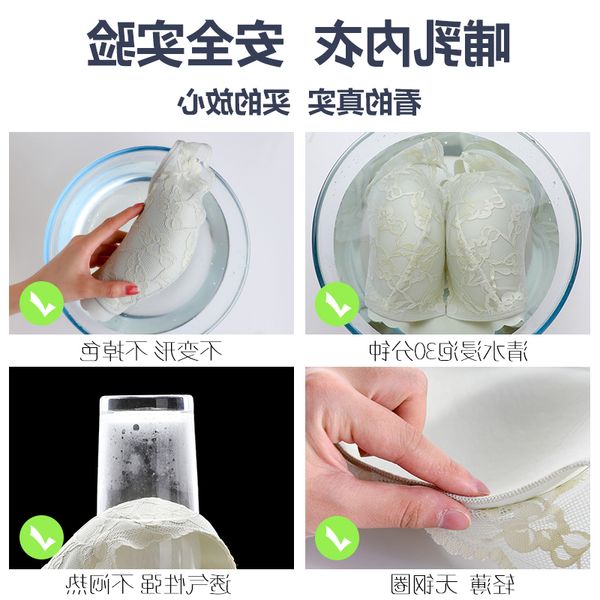 

новый бюстгальтер, послеродовая грудь новых анти-саджи, White