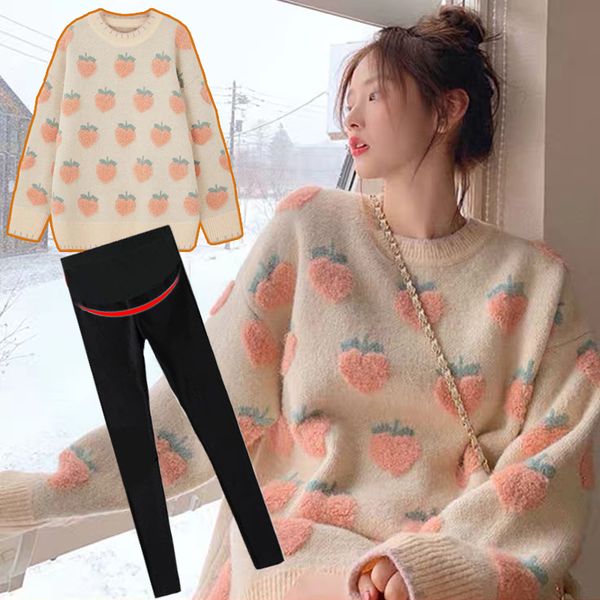 

women's fashion mom all-around wear autumn winter style net red pregnant women sweater two piece suit, White