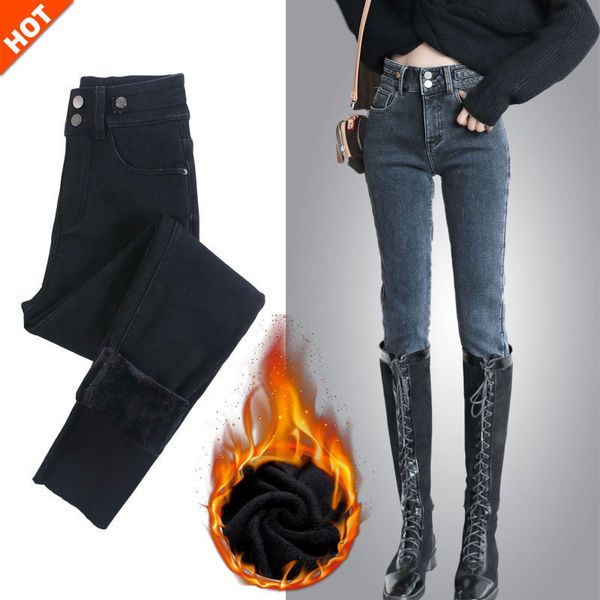 

cashmere jeans high waists look thin 2020 new style women's slim and thickened leggings wear one piece velvet, Blue