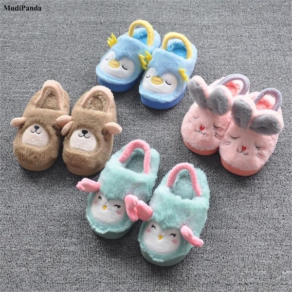 

mudipanda baby thickening warm indoor shoes children plush shoes kids home slippers boys girls cute cartoon shoes first walkers lj201104, Black;grey