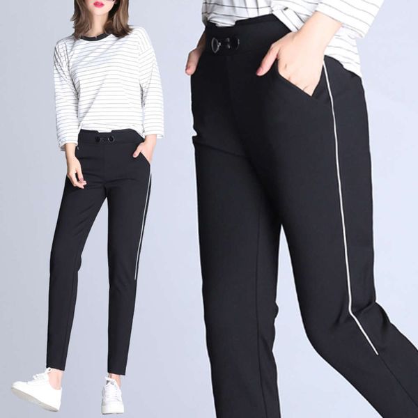 

thickened harlem autumn and winter sports slim korean large women's casual fat mm radish pants, Black;white
