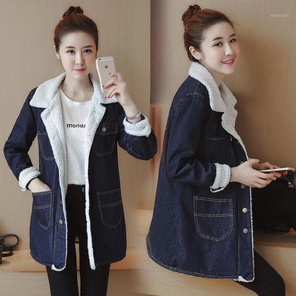 

lguc.h villus winter coat women warm denim female jacket fashion parkas woman 2020 large plus big size casual clothes femme 5xl1, Black
