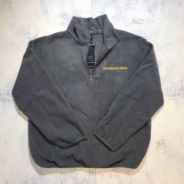 

gosha rubchinski co branded half zipper high collar fleece couple's sweater, Black