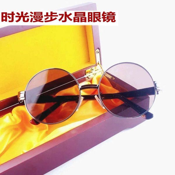 

time walk crystal stone glasses for men women middle-aged and elderly people, Black