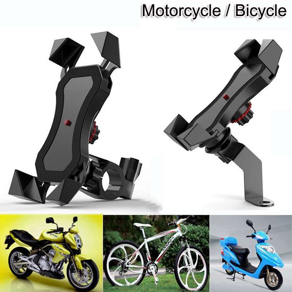 

motorcycle rotary mobile phone bracket 360, anti motor vehicle bicycle handle, telephone bracket, adjustable, with usb clip