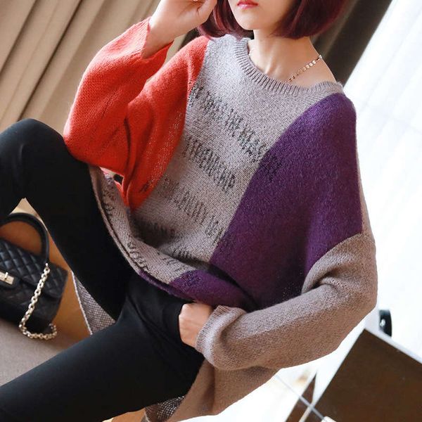 

korean color contrast loose pullover for women's autumn / winter 2020 sweater, White;black