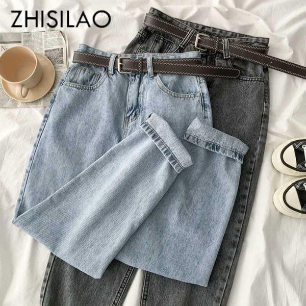 

vintage straight high waist jeans women boyfriend mom street denim jeans with belt 2020 loose plus size mujer retro1, Blue