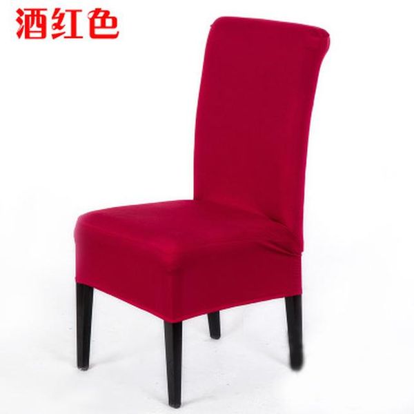 

modern stretch chair covers dining chair cover floral office computer seat cover for restaurant banquet l home bbycaf